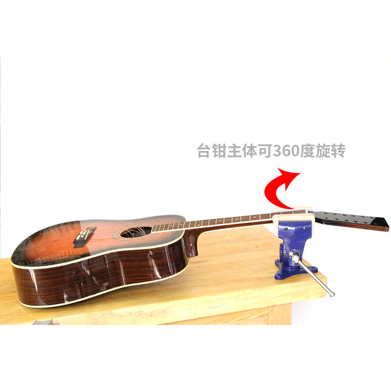 Musical Instrument Guitar - Szczypce do instrumentów muzycznych, szczypce do