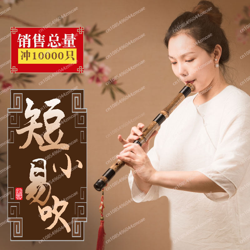 Profesjonalna fletka bambusowa – Musical Instrument You Blow recenzja i cena