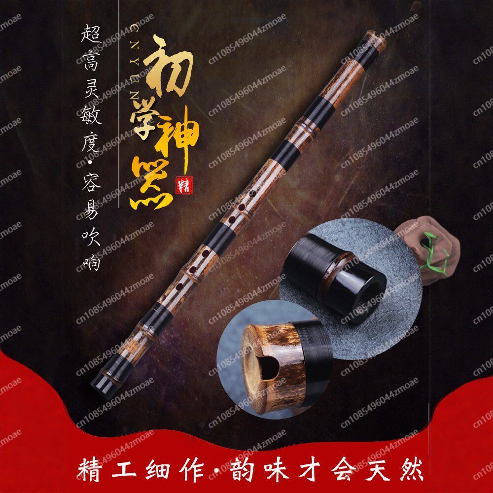 Profesjonalna fletka bambusowa – Musical Instrument You Blow recenzja i cena