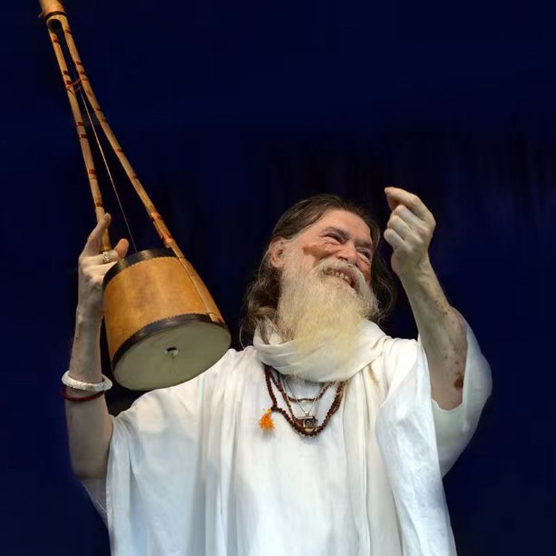Gopichand, południowoazjatycki – Musical Instrument Indian recenzja i cena