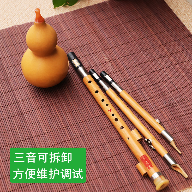 Instrument muzyczny z jedwabiu – Musical Instrument You Blow recenzja i cena
