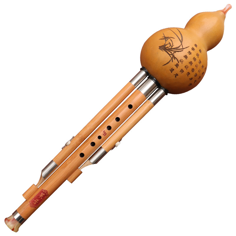Instrument muzyczny z jedwabiu – Musical Instrument You Blow recenzja i cena