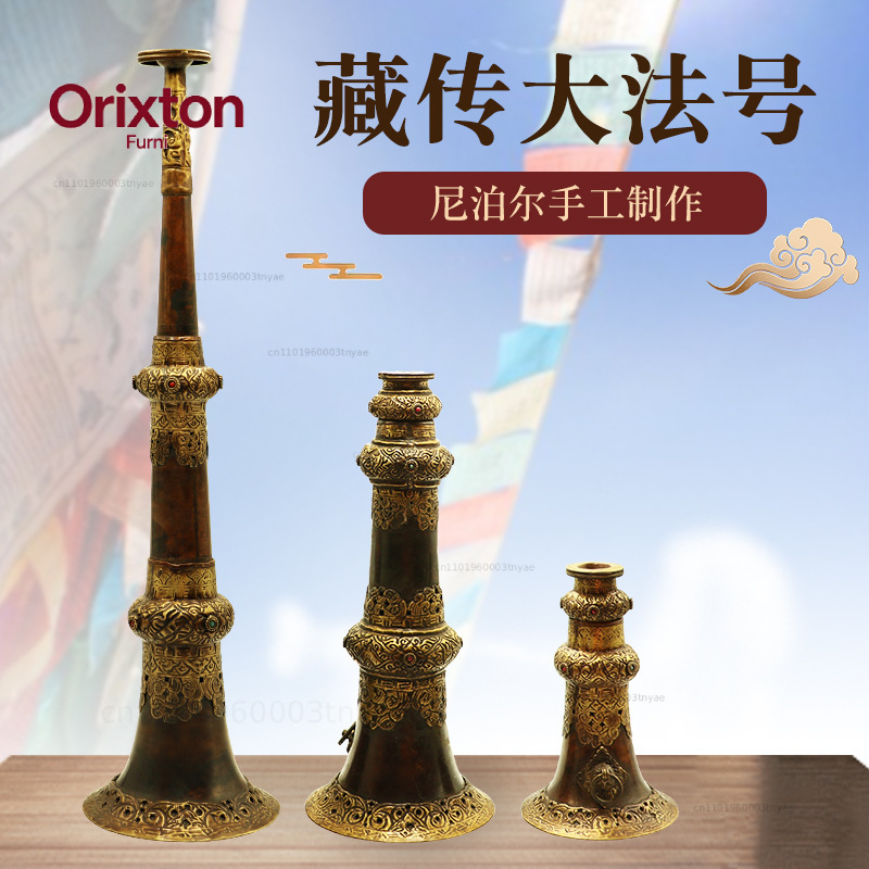 Ręcznie robiona trąbka Xizang, – Musical Instrument Old recenzja i cena