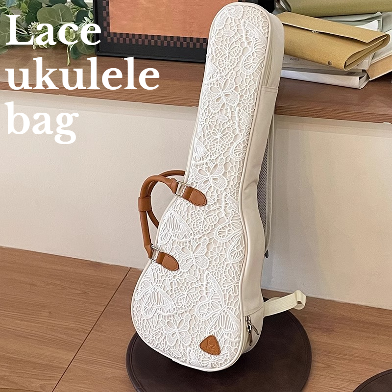 Pokrowiec na ukulele 24-calowe – Musical Instrument Bag recenzja i cena